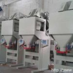 Automatic-Double-Drum-Coal-Briquette-Dosing-Packing-Machine