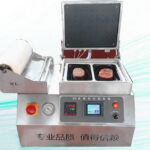 Small-Vacuum-Skin-Packing-Machine