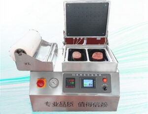 Small Vacuum Skin Packing Machine